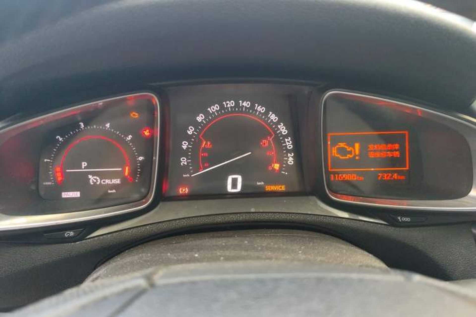 Used DS 6 2014 1.6T Luxury Edition THP160 Instrument Cluster