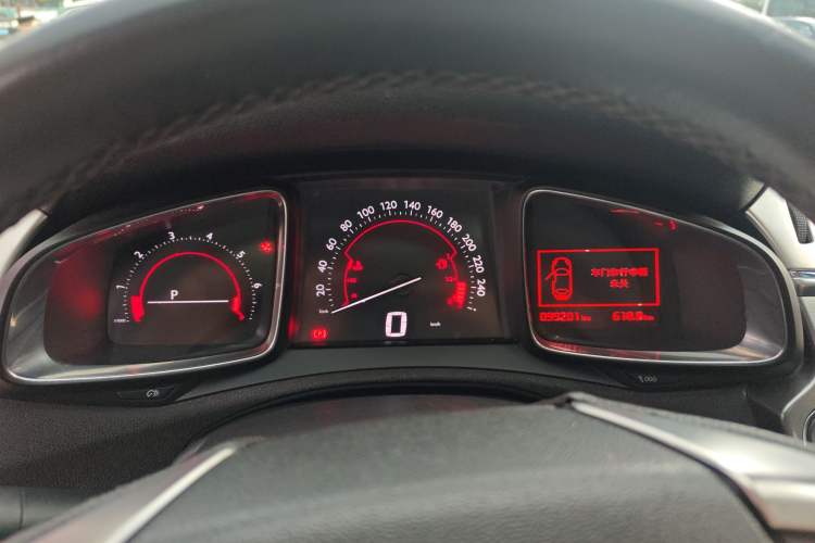 Used DS 6 2014 1.6T Luxury Edition THP160 Instrument Cluster