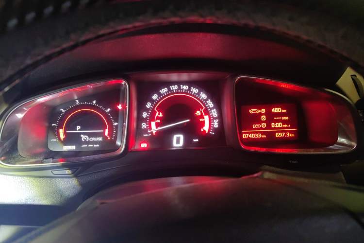 Used DS 6 2014 1.6T Elegant Version THP160 Instrument Cluster