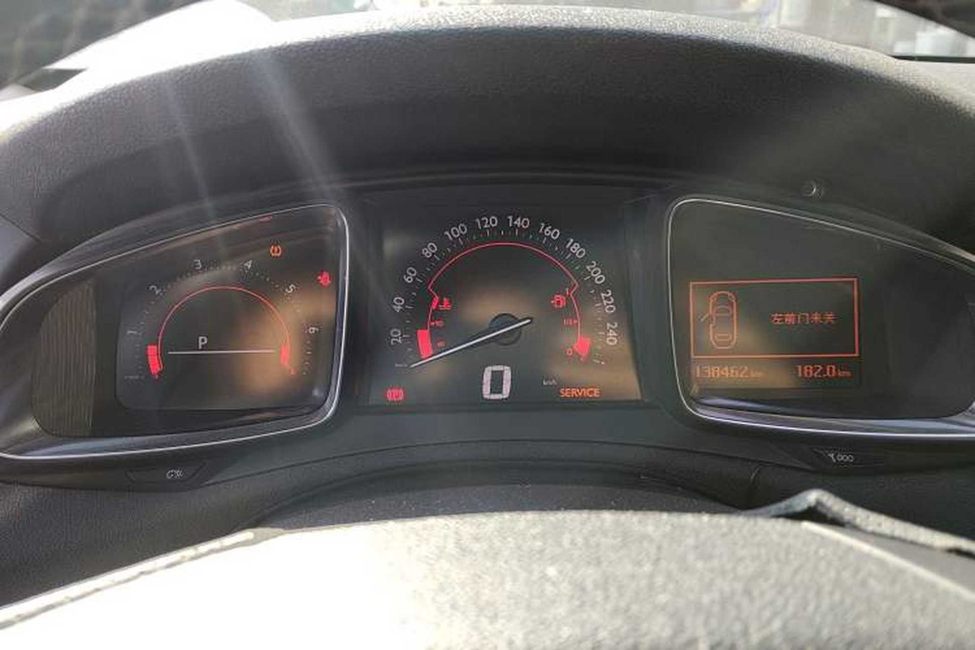 Used DS 6 2014 1.6T Luxury Edition THP160 Instrument Cluster