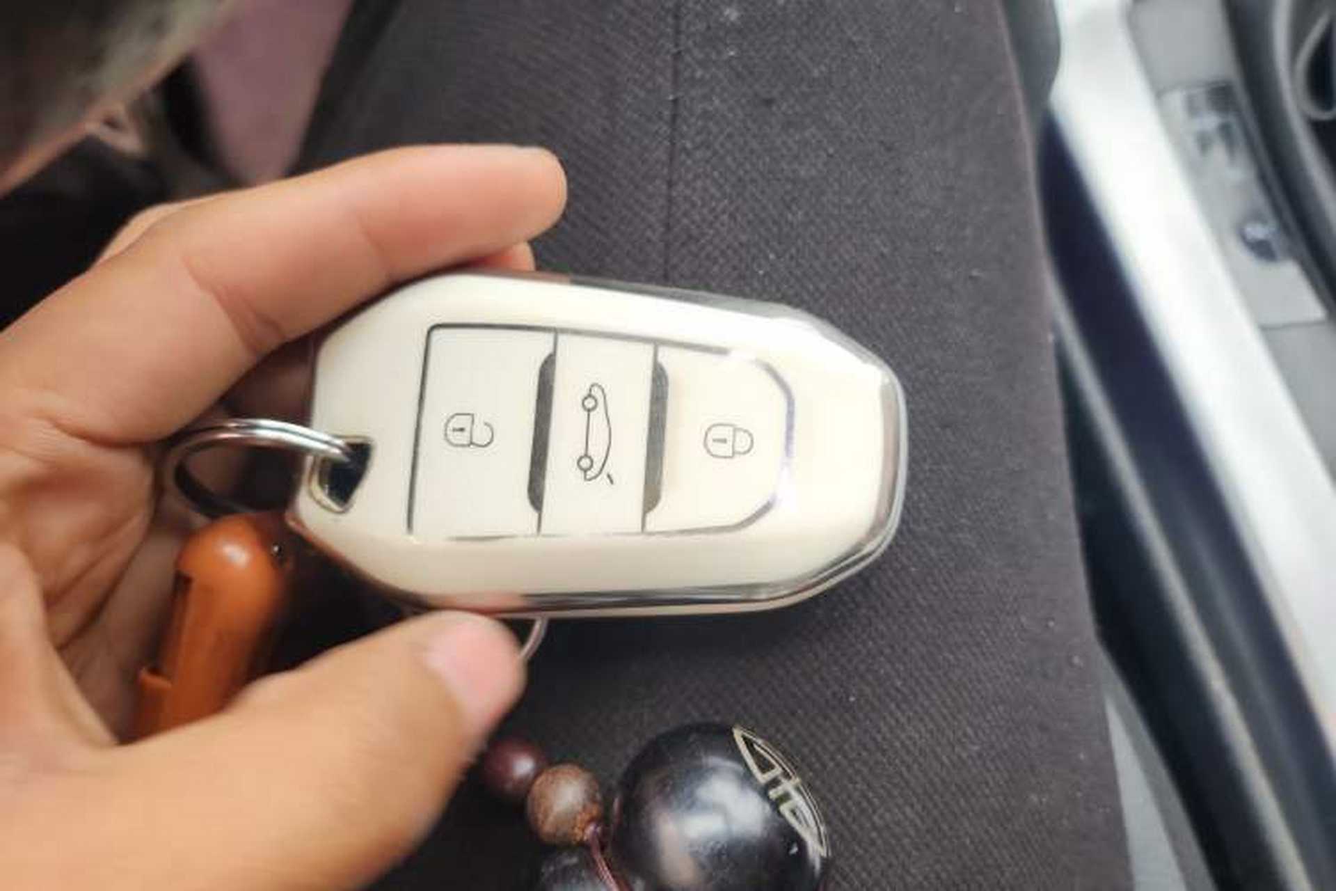 Used DS 6 2014 1.6T Luxury Edition THP200 Vehicle Key