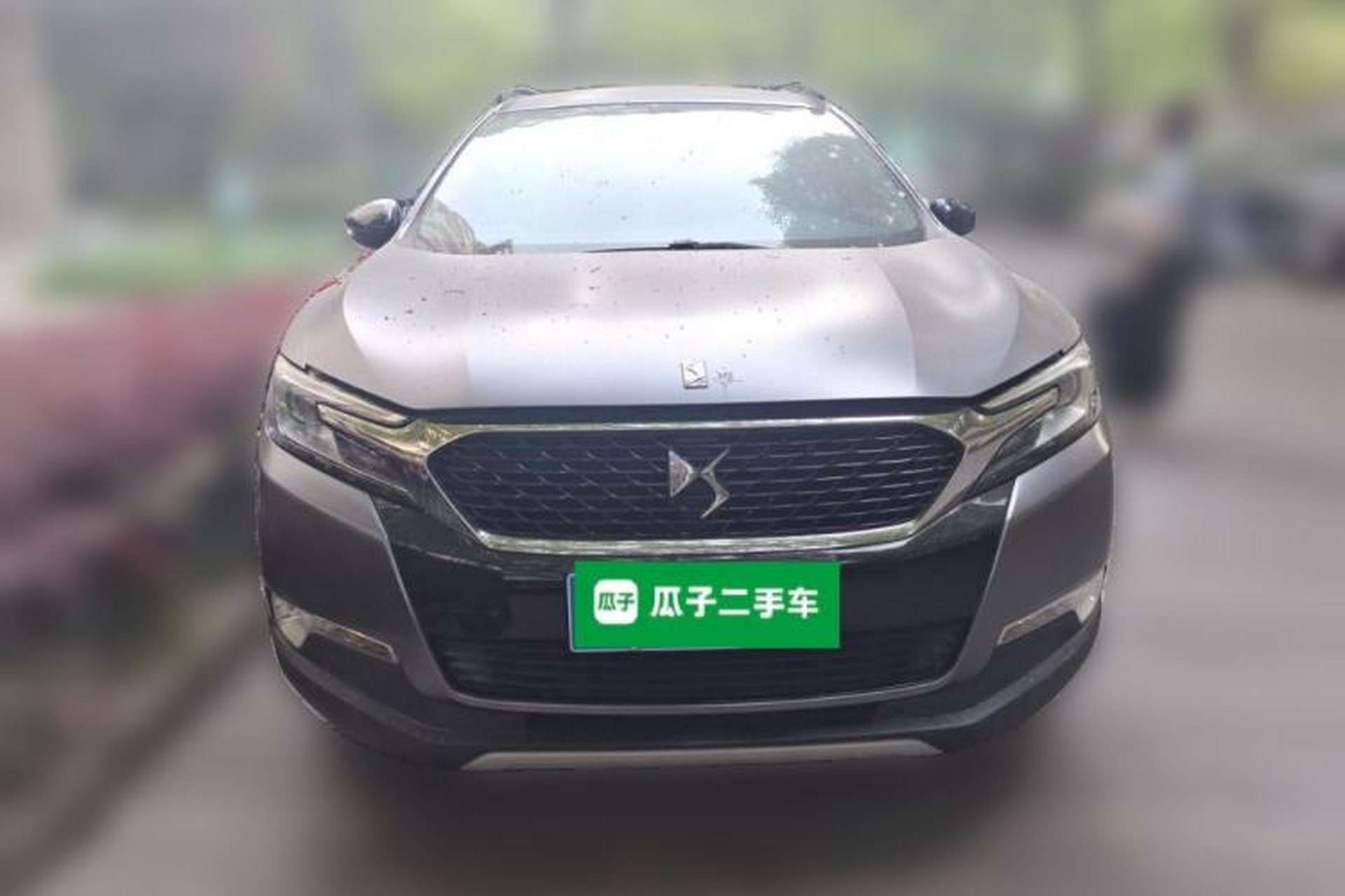Used DS 6 2014 1.6T Luxury Edition THP160 Front