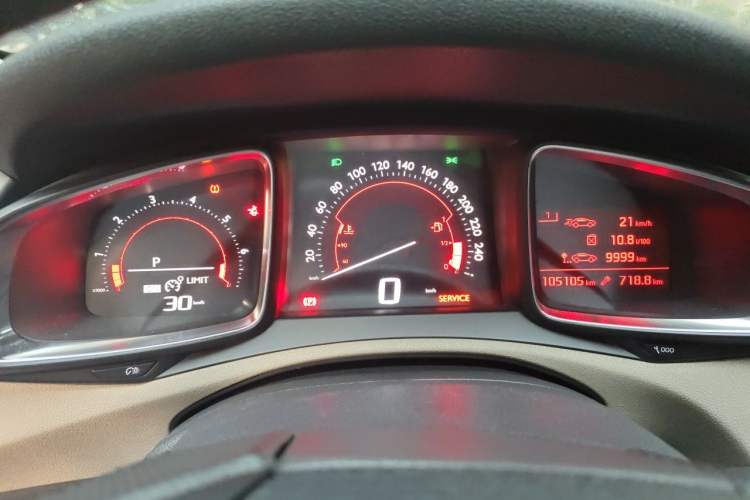 Used DS 6 2014 1.6T Luxury Edition THP160 Instrument Cluster