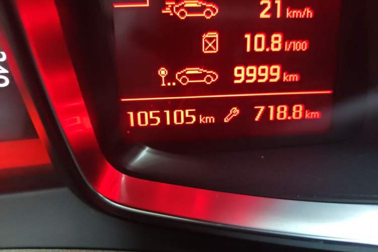 Used DS 6 2014 1.6T Luxury Edition THP160 Odometer Close Up