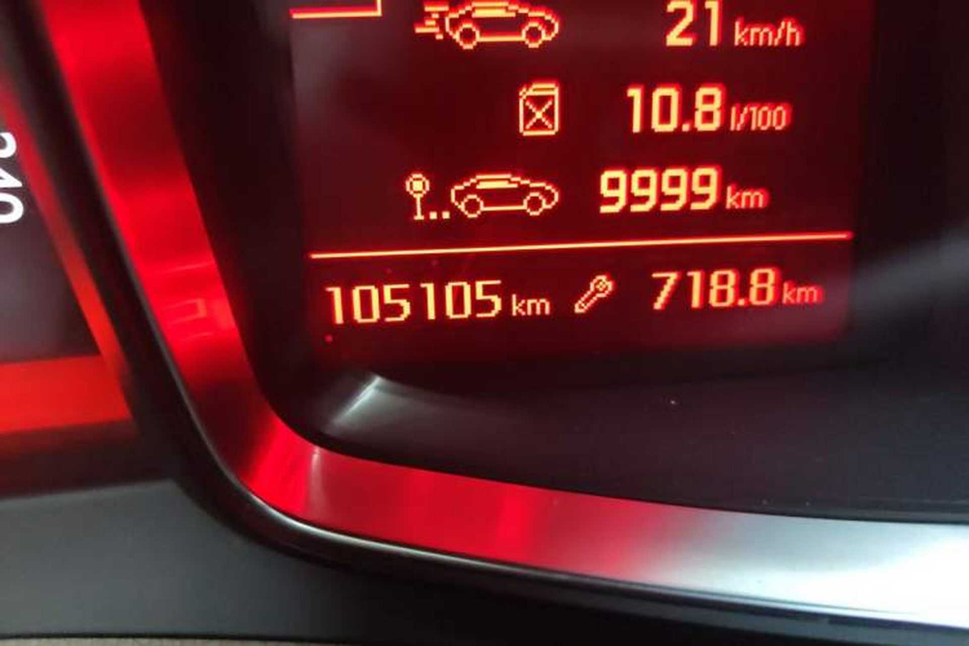 Used DS 6 2014 1.6T Luxury Edition THP160 Odometer Close Up