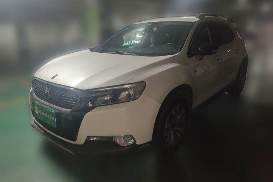 DS 6 2014