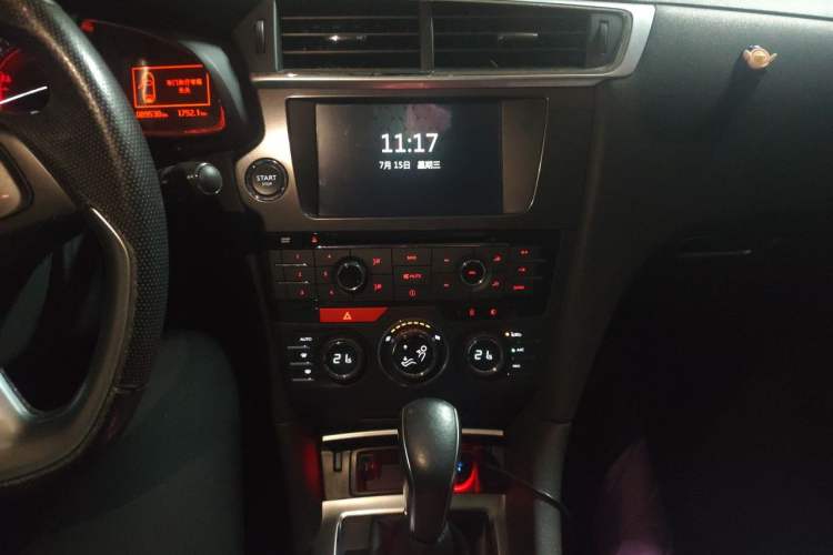 Used DS 6 2014 1.6T Luxury Edition THP160 Audio And AC Panel