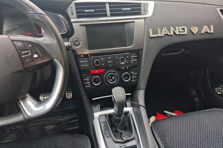 Used DS 6 2014 1.6T Luxury Edition THP200 Audio And AC Panel