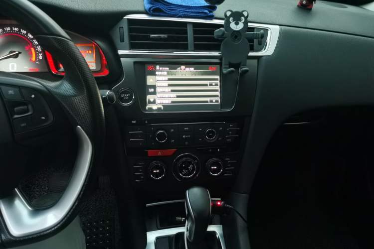 Used DS 6 2014 1.6T Elegant Version THP160 Audio And AC Panel