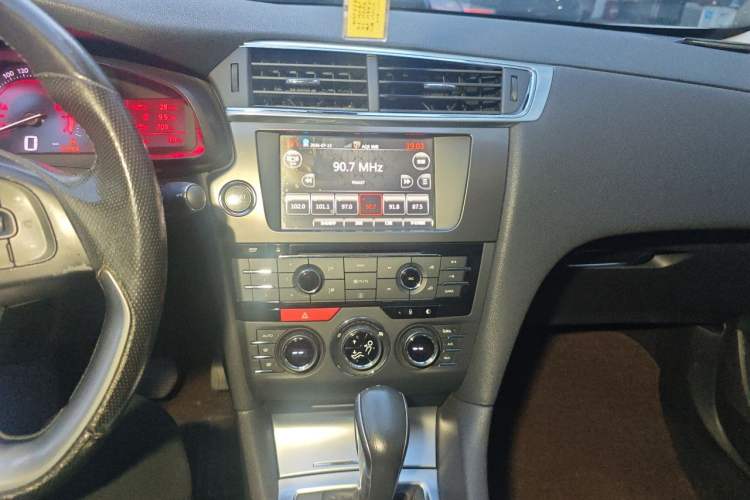 Used DS 6 2014 1.6T Luxury Edition THP160 Audio And AC Panel