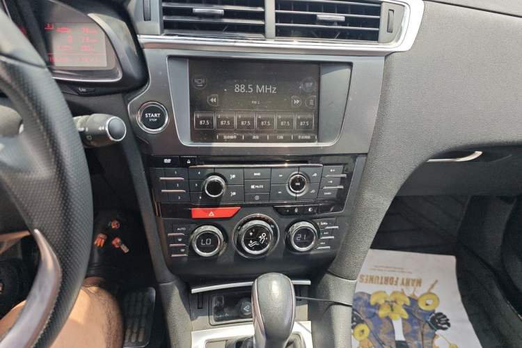 Used DS 6 2014 1.6T Luxury Edition THP160 Audio And AC Panel
