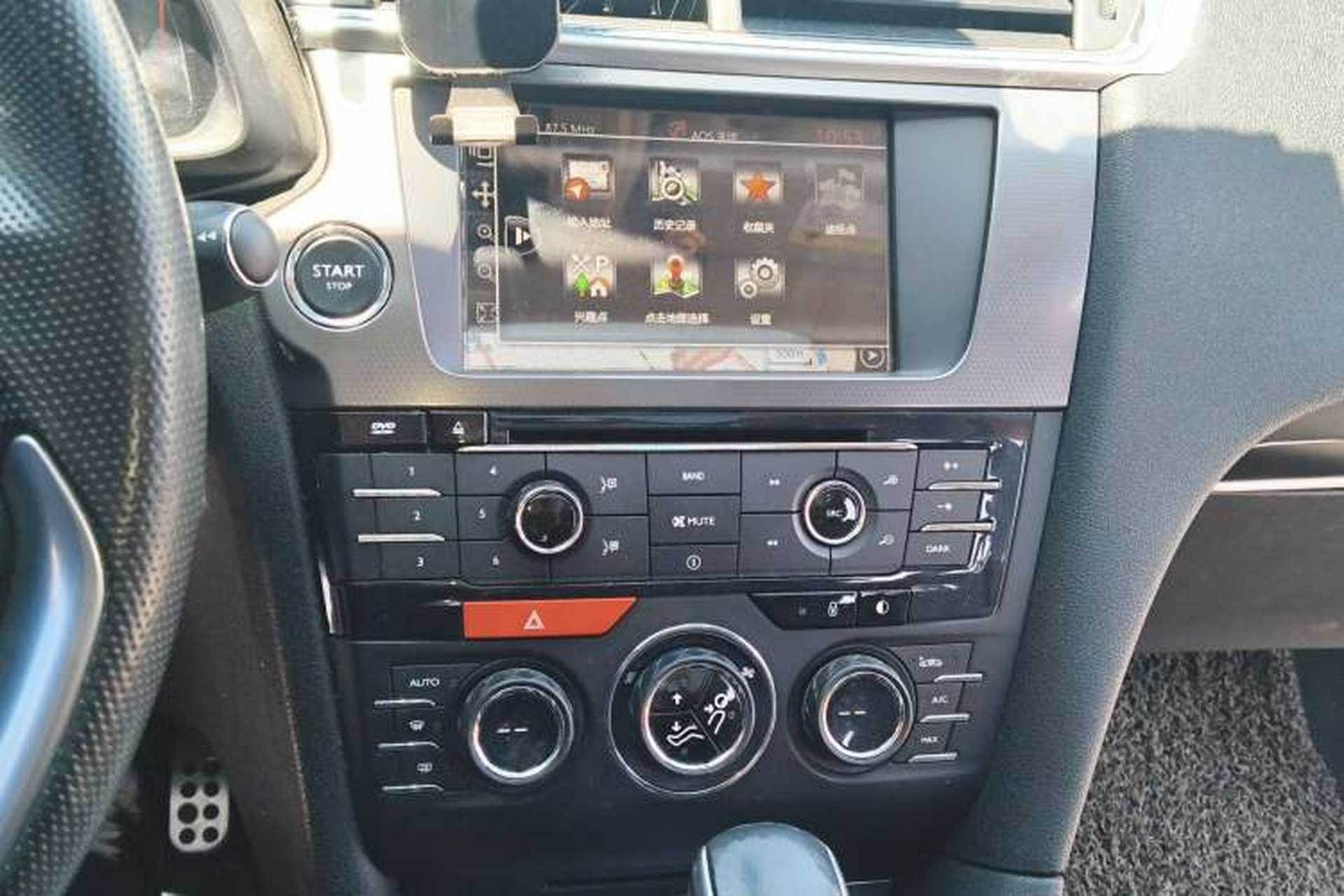 Used DS 6 2014 1.6T Luxury Edition THP200 Audio And AC Panel