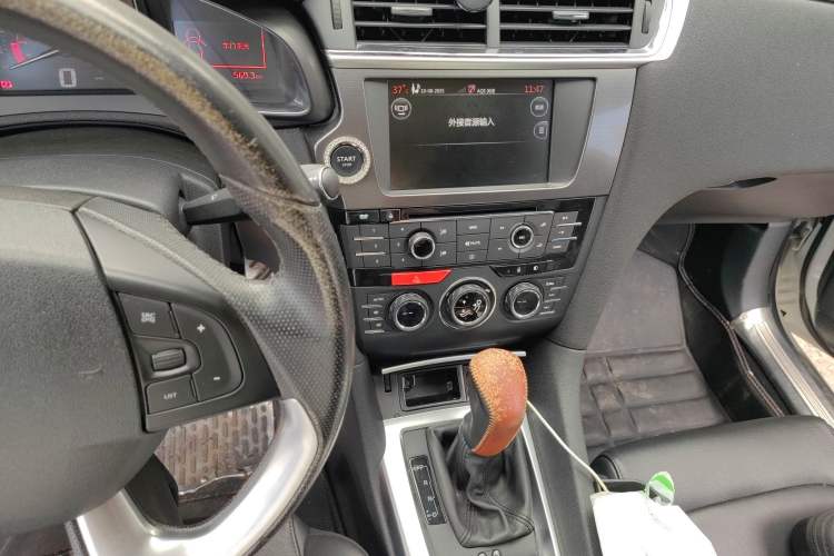 Used DS 6 2014 1.6T Luxury Edition THP160 Audio And AC Panel