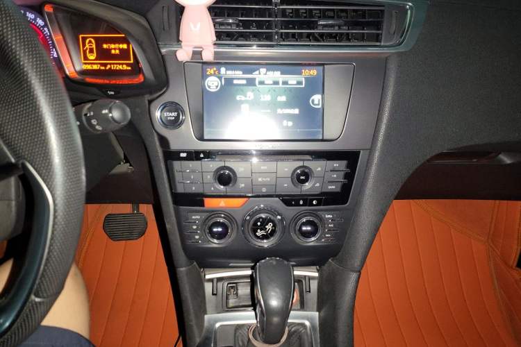 Used DS 6 2014 1.6T Luxury Edition THP160 Audio And AC Panel