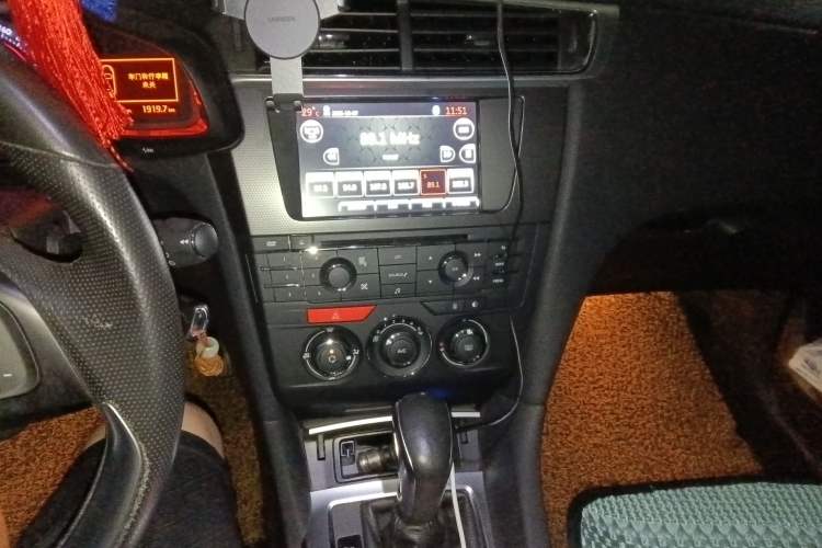 Used DS 6 2014 1.6T Elegant Version THP160 Audio And AC Panel