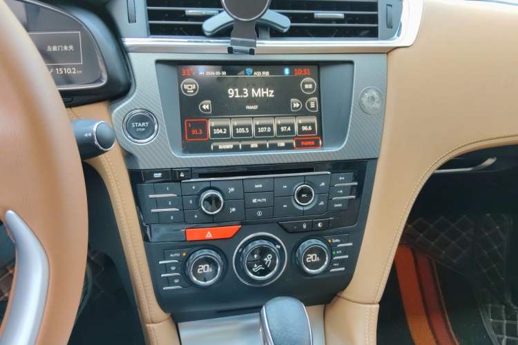 Used DS 6 2014 1.6T Prestige Edition THP160 Audio And AC Panel