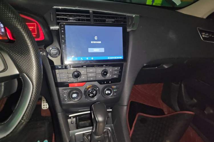Used DS 6 2014 1.6T Luxury Edition THP200 Audio And AC Panel