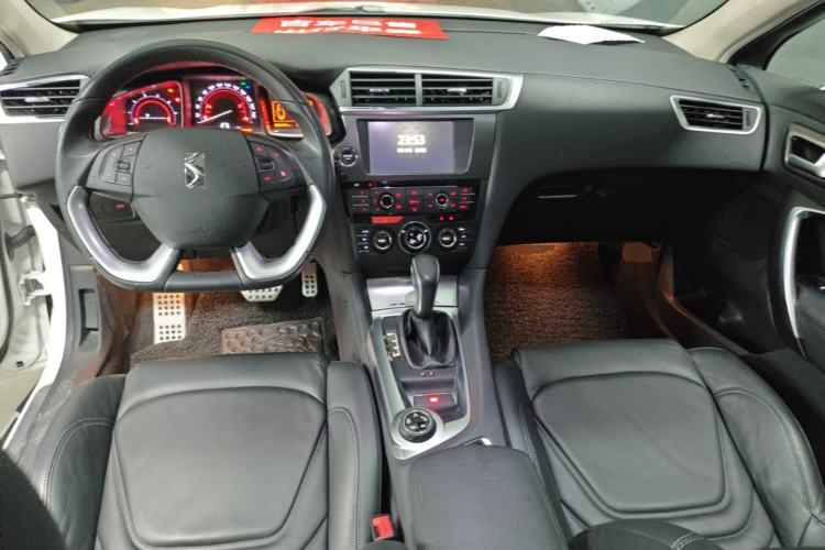 Used DS 6 2014 1.6T Luxury Edition THP200 Center Console