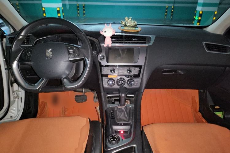 Used DS 6 2014 1.6T Luxury Edition THP160 Center Console