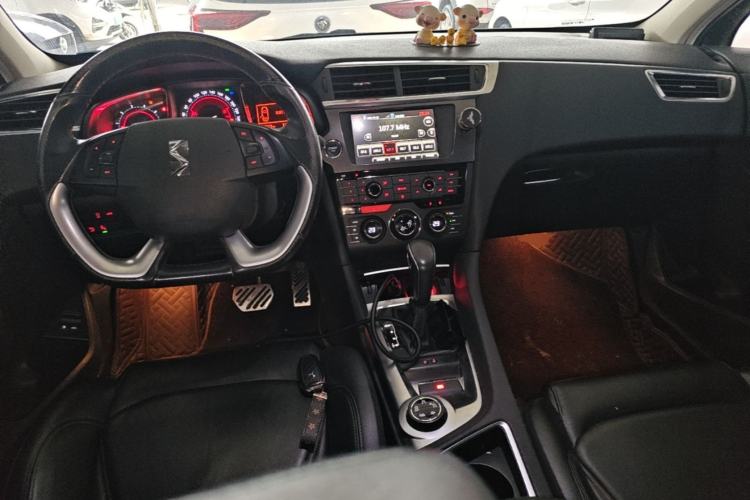 Used DS 6 2014 1.6T Luxury Edition THP160 Center Console