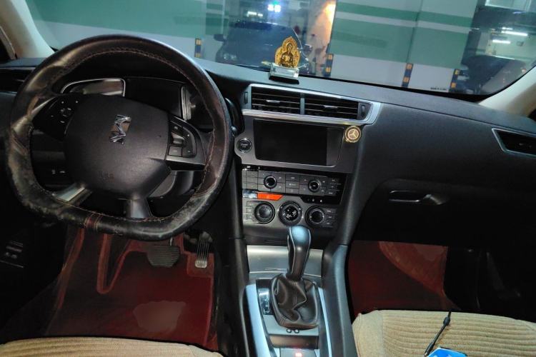 Used DS 6 2014 1.6T Luxury Edition THP160 Center Console