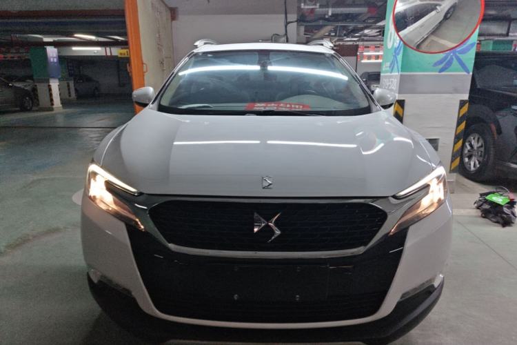 Used DS 6 2014 1.6T Luxury Edition THP200 Front