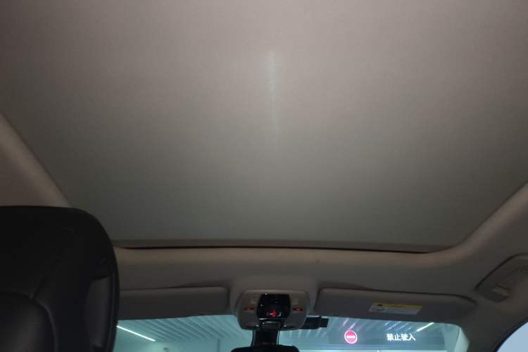 Used DS 6 2014 1.6T Luxury Edition THP200 Headliner