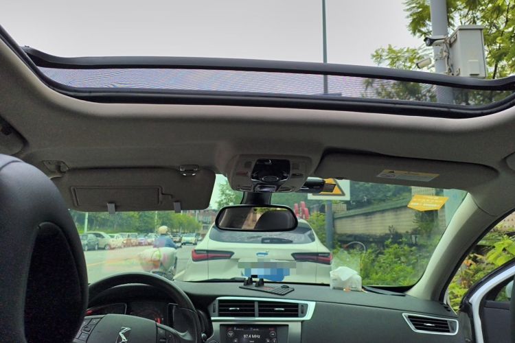 Used DS 6 2014 1.6T Luxury Edition THP200 Headliner