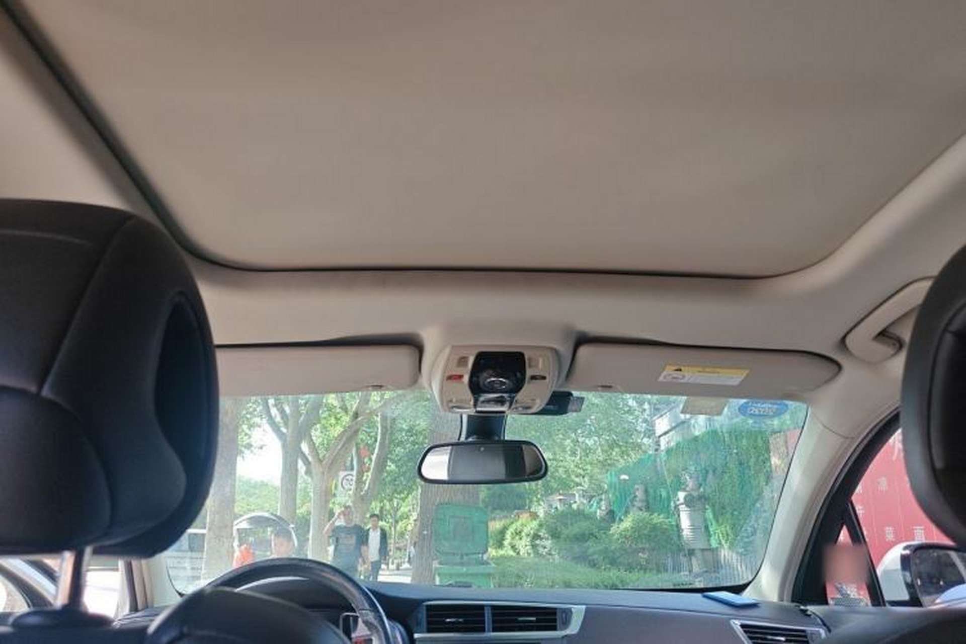 Used DS 6 2014 1.6T Luxury Edition THP160 Headliner