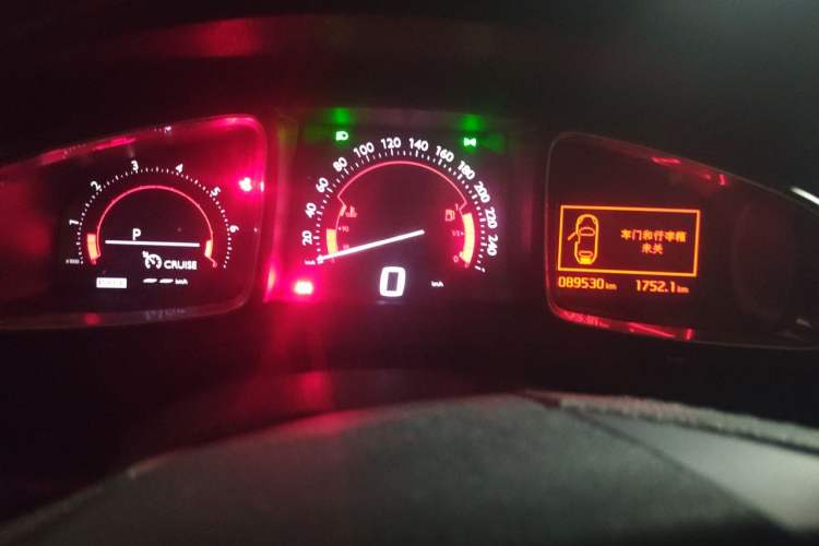 Used DS 6 2014 1.6T Luxury Edition THP160 Instrument Cluster