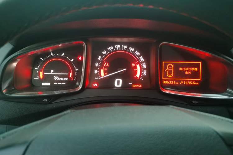Used DS 6 2014 1.6T Elegant Version THP160 Instrument Cluster