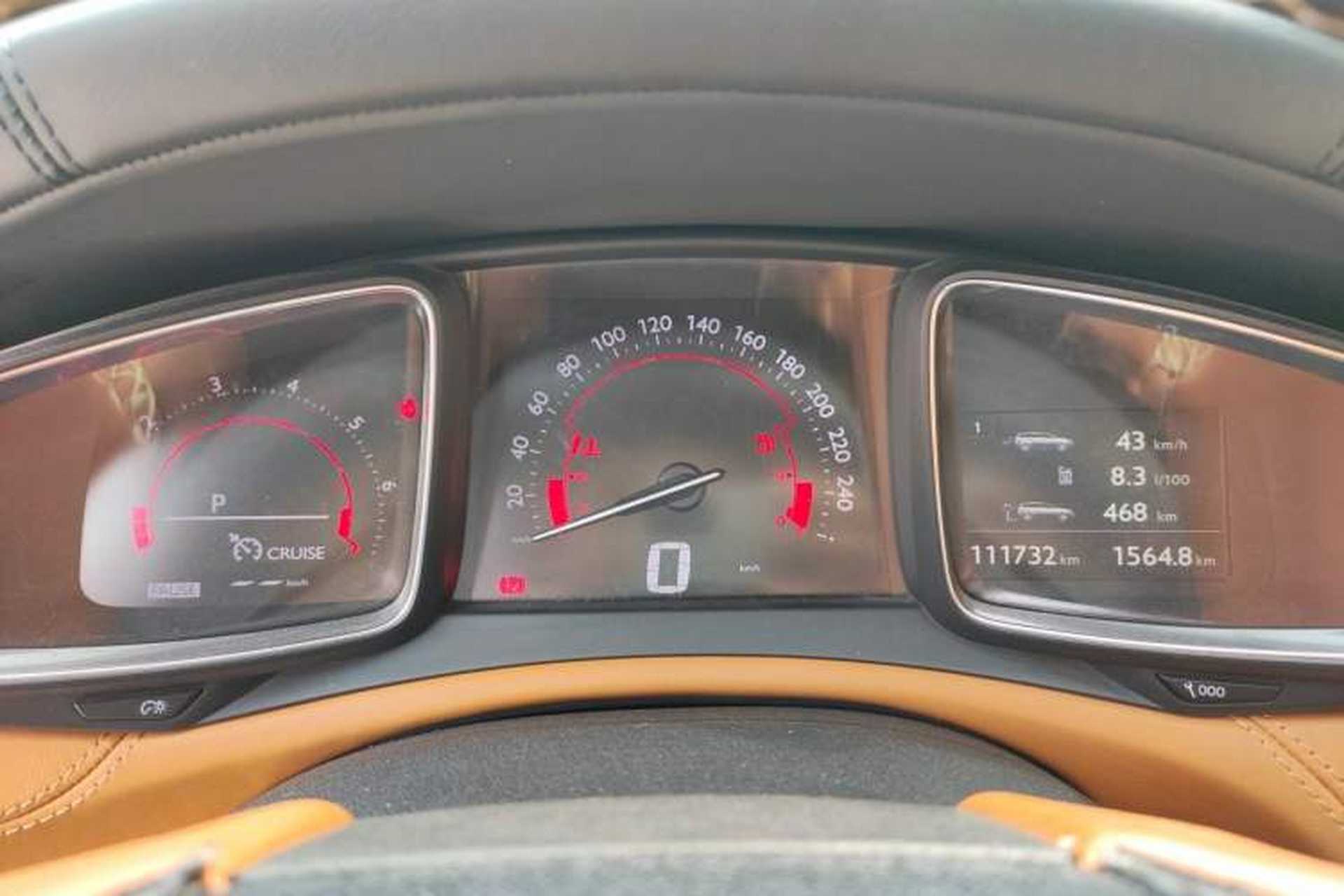 Used DS 6 2014 1.6T Prestige Edition THP160 Instrument Cluster