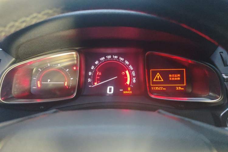 Used DS 6 2014 1.6T Luxury Edition THP160 Instrument Cluster
