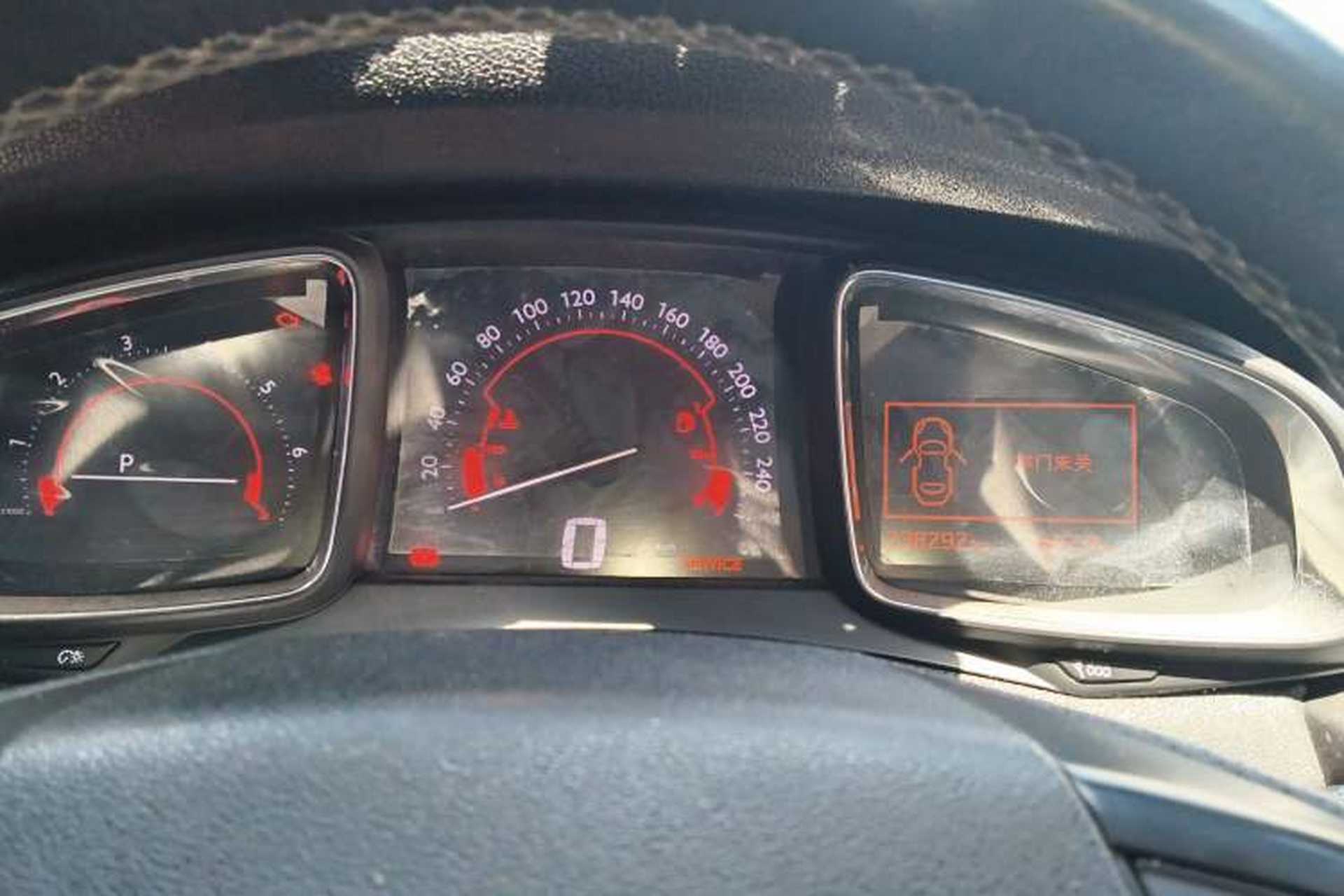Used DS 6 2014 1.6T Luxury Edition THP200 Instrument Cluster