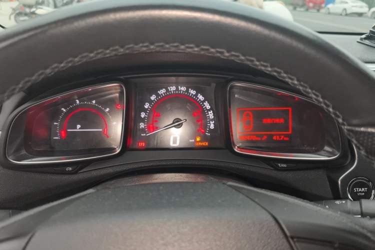Used DS 6 2014 1.6T Luxury Edition THP200 Instrument Cluster
