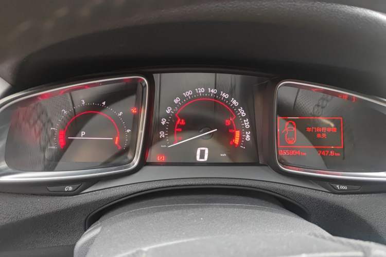 Used DS 6 2014 1.6T Luxury Edition THP160 Instrument Cluster