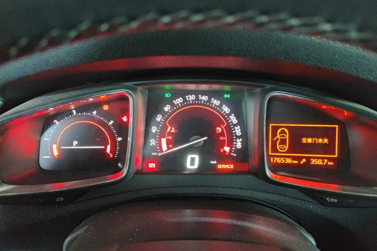 Used DS 6 2014 1.6T Luxury Edition THP160 Instrument Cluster