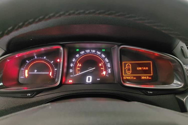 Used DS 6 2014 1.6T Luxury Edition THP200 Instrument Cluster