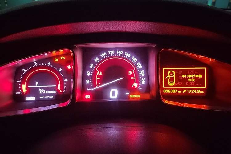 Used DS 6 2014 1.6T Luxury Edition THP160 Instrument Cluster