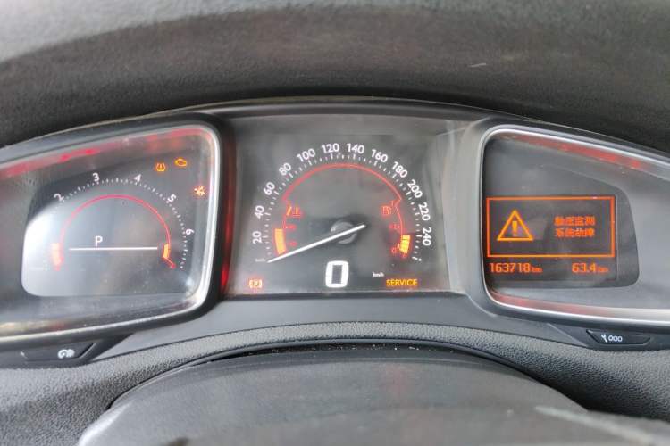 Used DS 6 2014 1.6T Luxury Edition THP160 Instrument Cluster