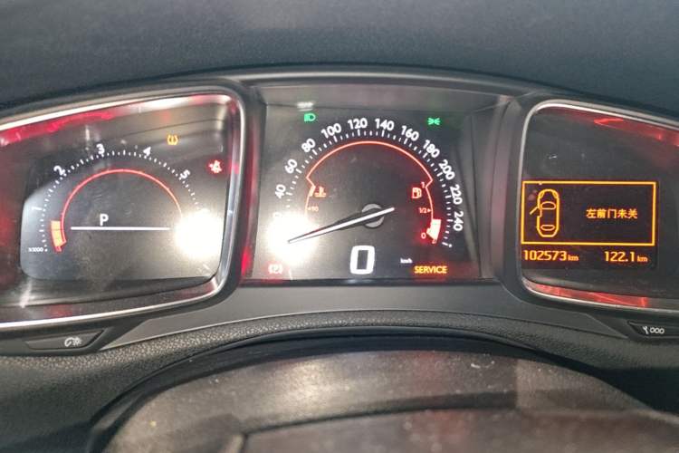 Used DS 6 2014 1.6T Luxury Edition THP160 Instrument Cluster