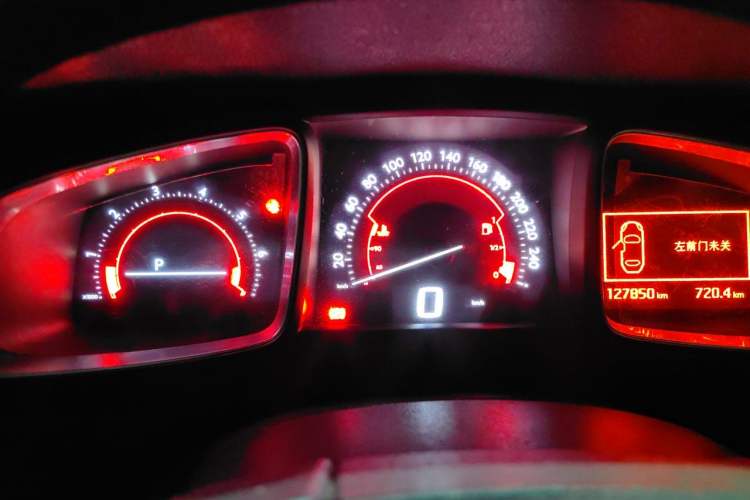 Used DS 6 2014 1.6T Luxury Edition THP160 Instrument Cluster