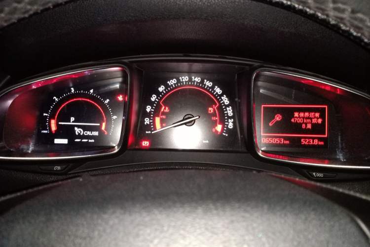 Used DS 6 2014 1.6T Luxury Edition THP160 Instrument Cluster