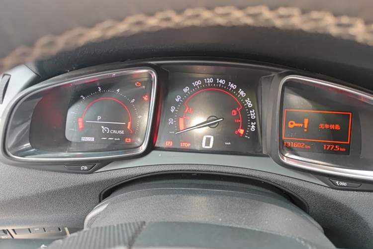 Used DS 6 2014 1.6T Luxury Edition THP160 Instrument Cluster