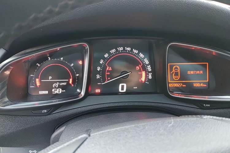 Used DS 6 2014 1.6T Luxury Edition THP160 Instrument Cluster