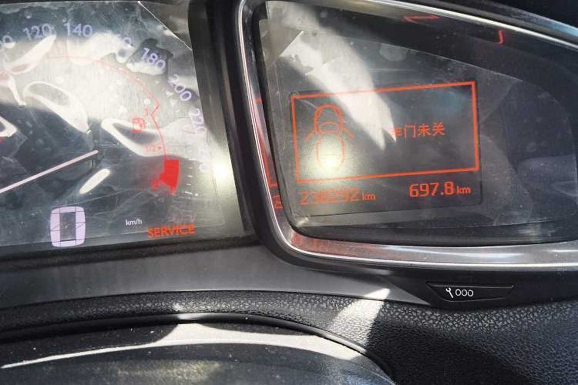 Used DS 6 2014 1.6T Luxury Edition THP200 Odometer Close Up