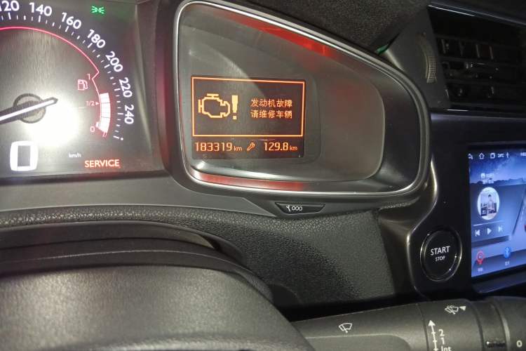 Used DS 6 2014 1.6T Luxury Edition THP160 Odometer Close Up
