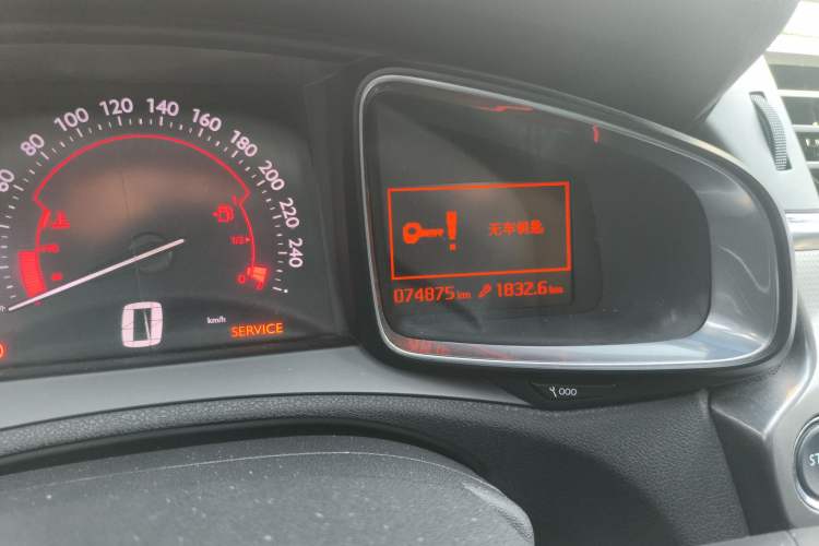 Used DS 6 2014 1.6T Luxury Edition THP200 Odometer Close Up