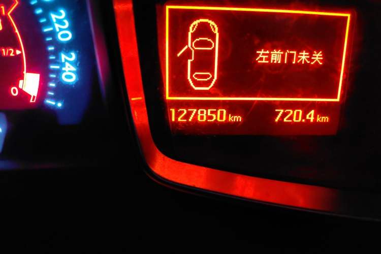 Used DS 6 2014 1.6T Luxury Edition THP160 Odometer Close Up