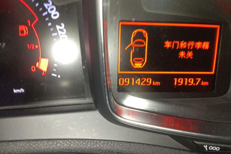 Used DS 6 2014 1.6T Elegant Version THP160 Odometer Close Up